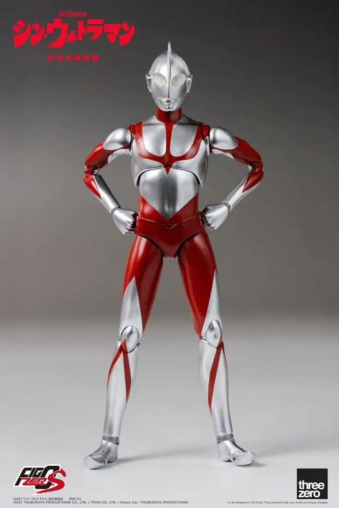 Shin Ultraman FigZero S Action Figure Ultraman 15 cm product photo