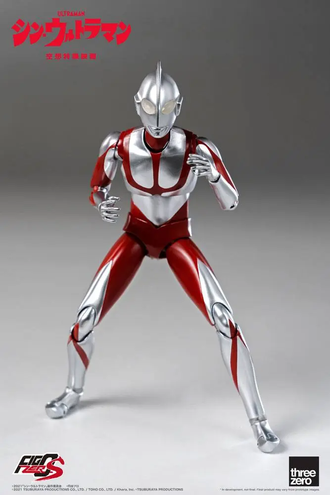 Shin Ultraman FigZero S Action Figure Ultraman 15 cm product photo