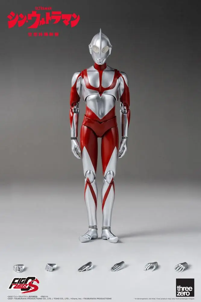 Shin Ultraman FigZero S Action Figure Ultraman 15 cm product photo