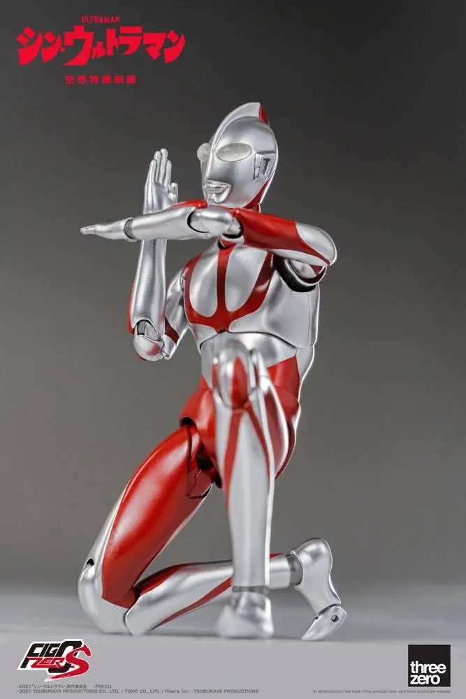 Shin Ultraman FigZero S Action Figure Ultraman 15 cm product photo