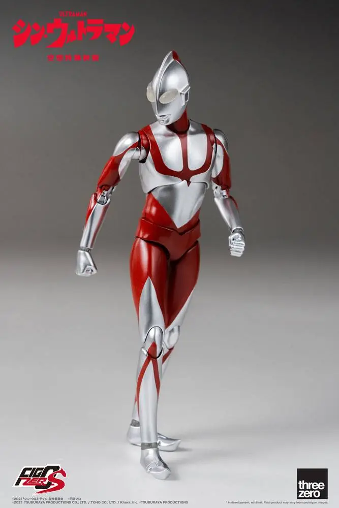 Shin Ultraman FigZero S Action Figure Ultraman 15 cm product photo