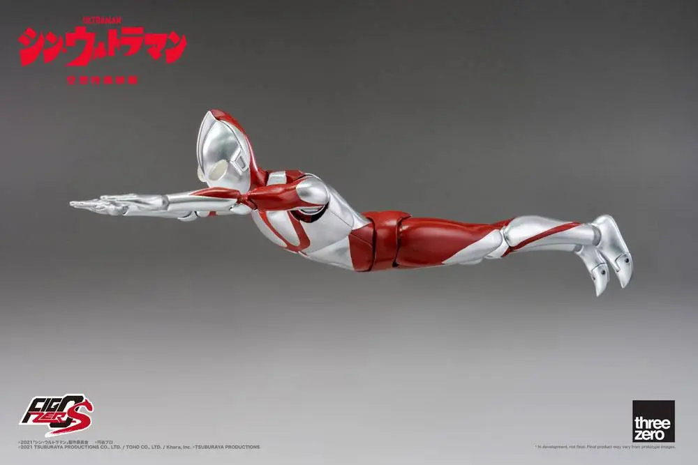 Shin Ultraman FigZero S Action Figure Ultraman 15 cm product photo