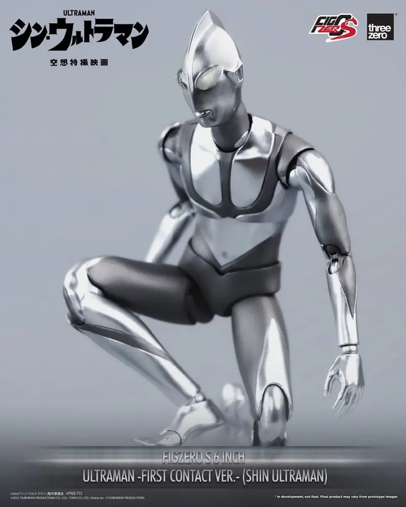 Shin Ultraman FigZero S Action Figure Ultraman (First Contact Ver.) 15 cm product photo