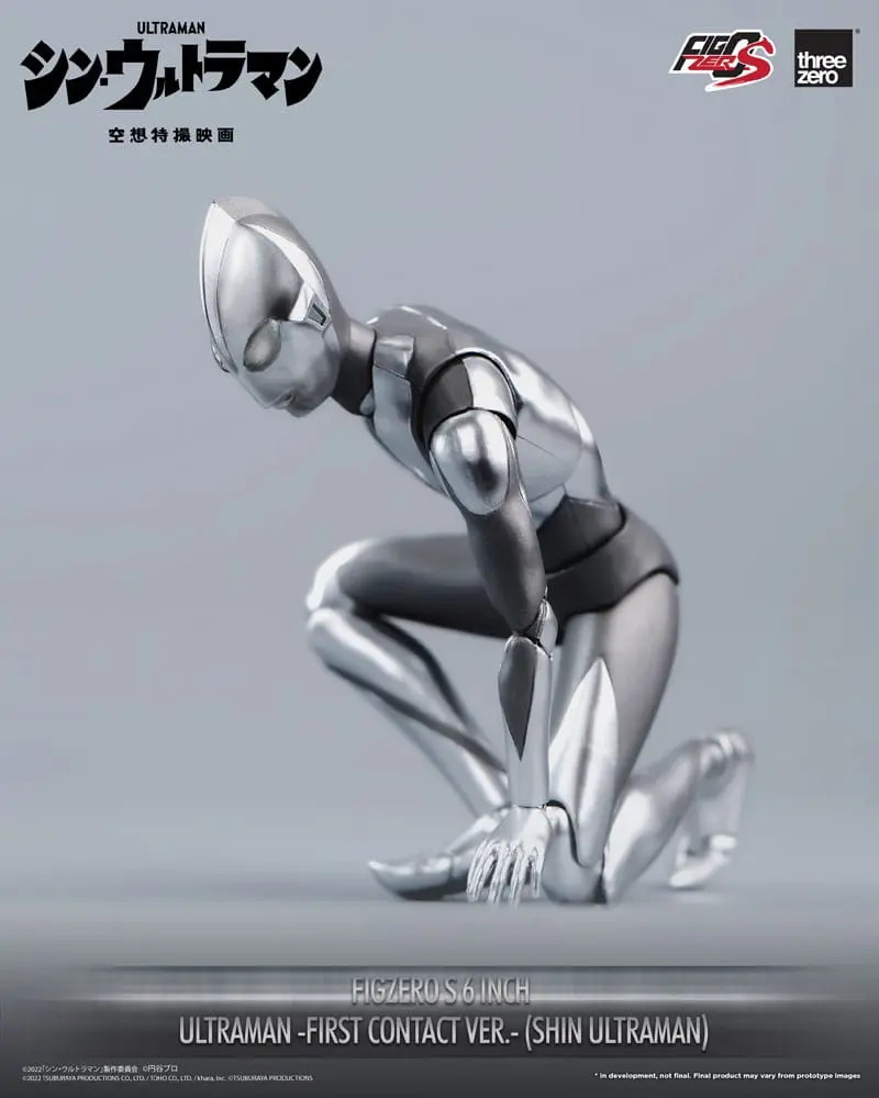 Shin Ultraman FigZero S Action Figure Ultraman (First Contact Ver.) 15 cm product photo