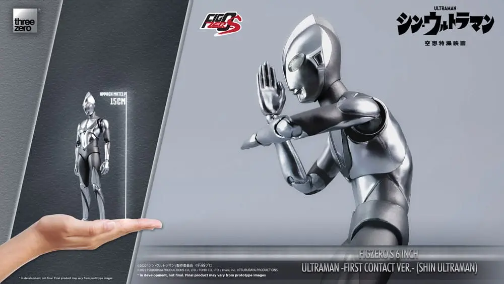 Shin Ultraman FigZero S Action Figure Ultraman (First Contact Ver.) 15 cm product photo