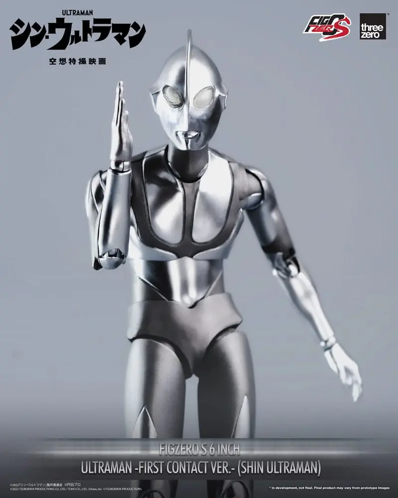 Shin Ultraman FigZero S Action Figure Ultraman (First Contact Ver.) 15 cm product photo