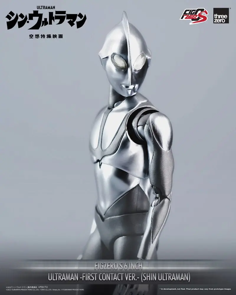 Shin Ultraman FigZero S Action Figure Ultraman (First Contact Ver.) 15 cm product photo
