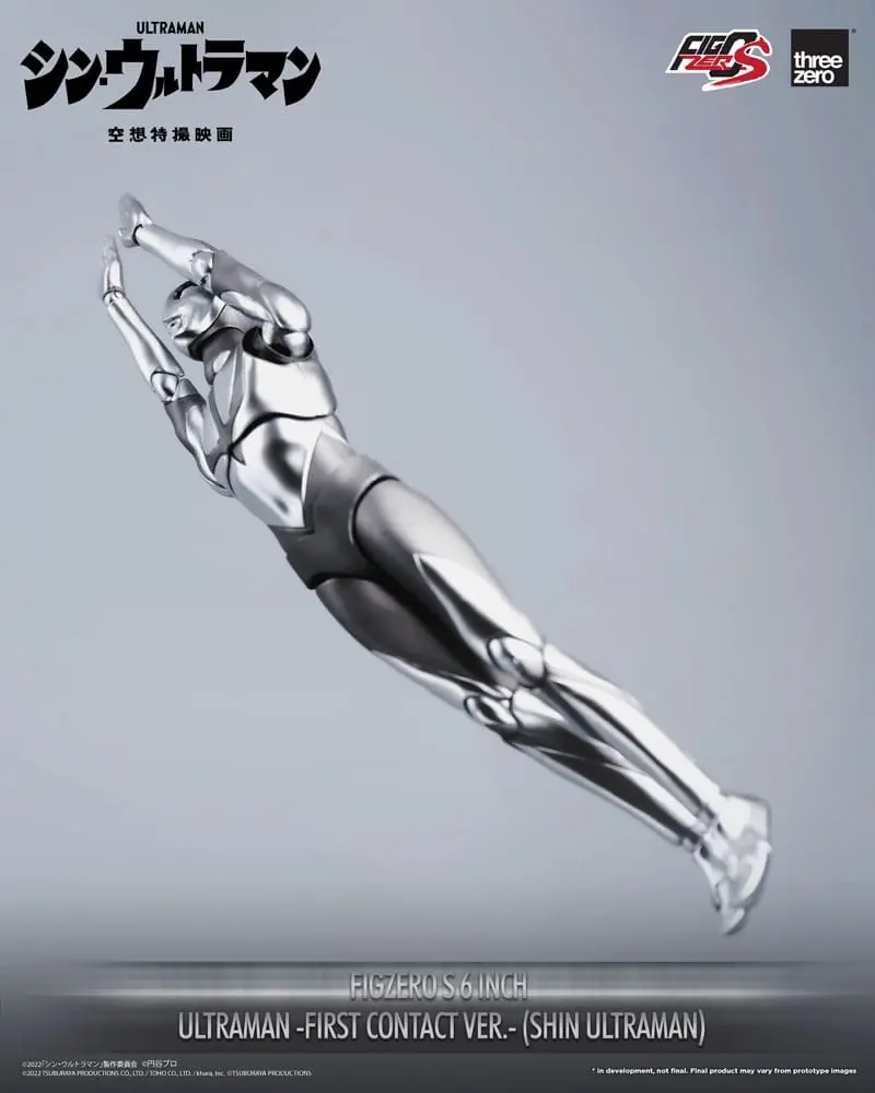 Shin Ultraman FigZero S Action Figure Ultraman (First Contact Ver.) 15 cm product photo