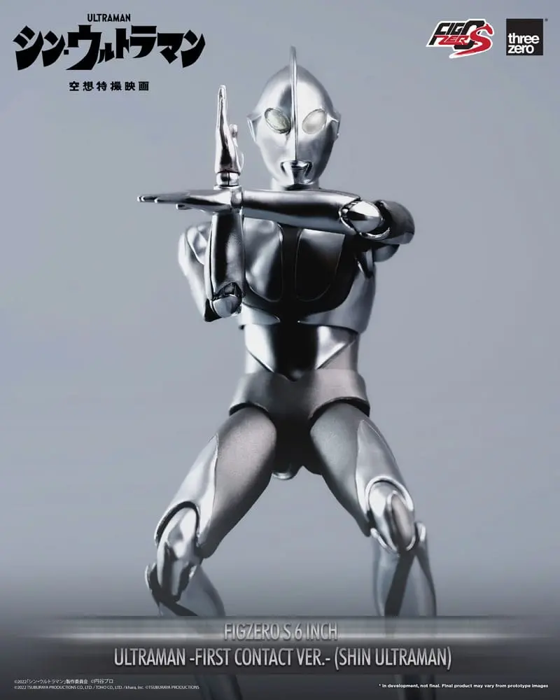 Shin Ultraman FigZero S Action Figure Ultraman (First Contact Ver.) 15 cm product photo