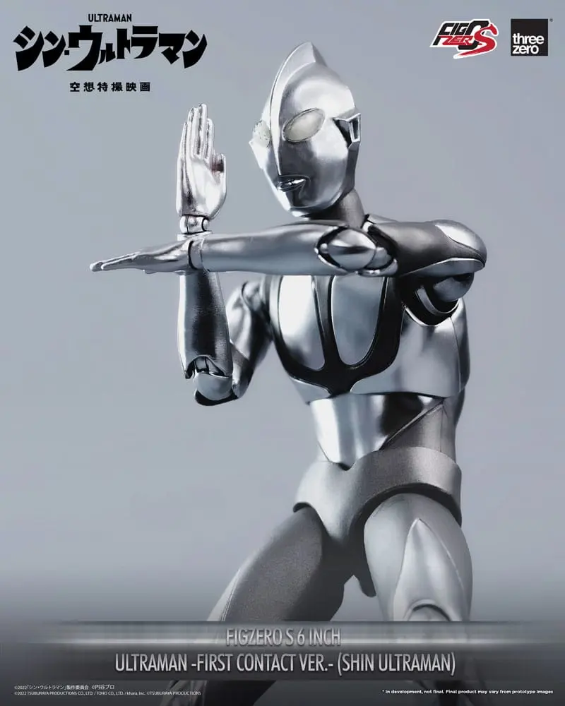 Shin Ultraman FigZero S Action Figure Ultraman (First Contact Ver.) 15 cm product photo