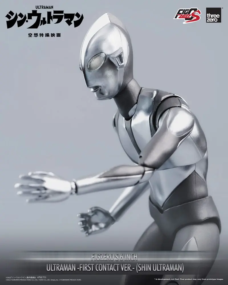 Shin Ultraman FigZero S Action Figure Ultraman (First Contact Ver.) 15 cm product photo
