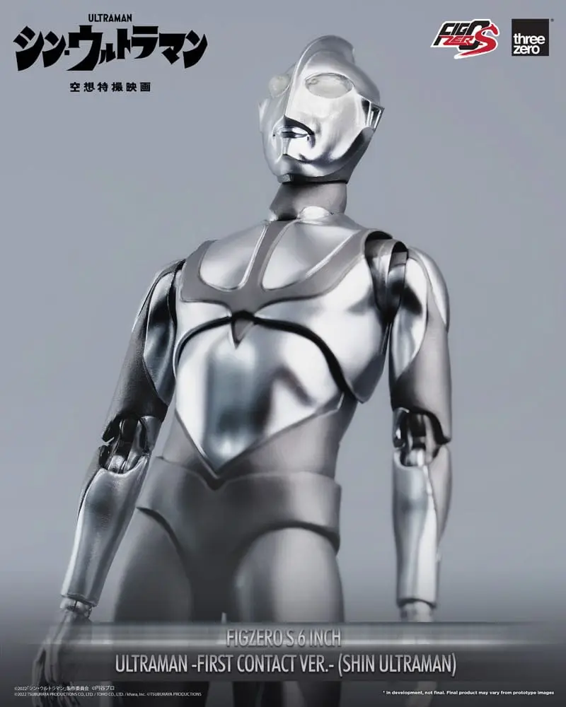 Shin Ultraman FigZero S Action Figure Ultraman (First Contact Ver.) 15 cm product photo