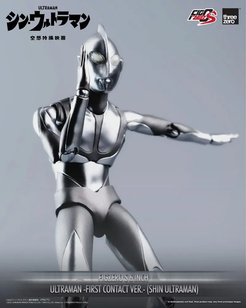 Shin Ultraman FigZero S Action Figure Ultraman (First Contact Ver.) 15 cm product photo