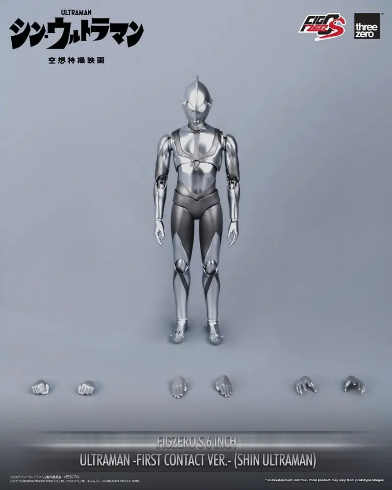 Shin Ultraman FigZero S Action Figure Ultraman (First Contact Ver.) 15 cm product photo