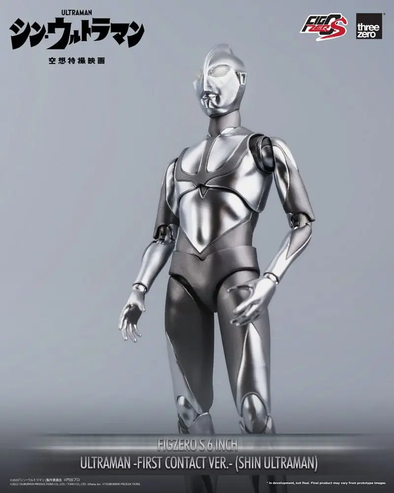 Shin Ultraman FigZero S Action Figure Ultraman (First Contact Ver.) 15 cm product photo