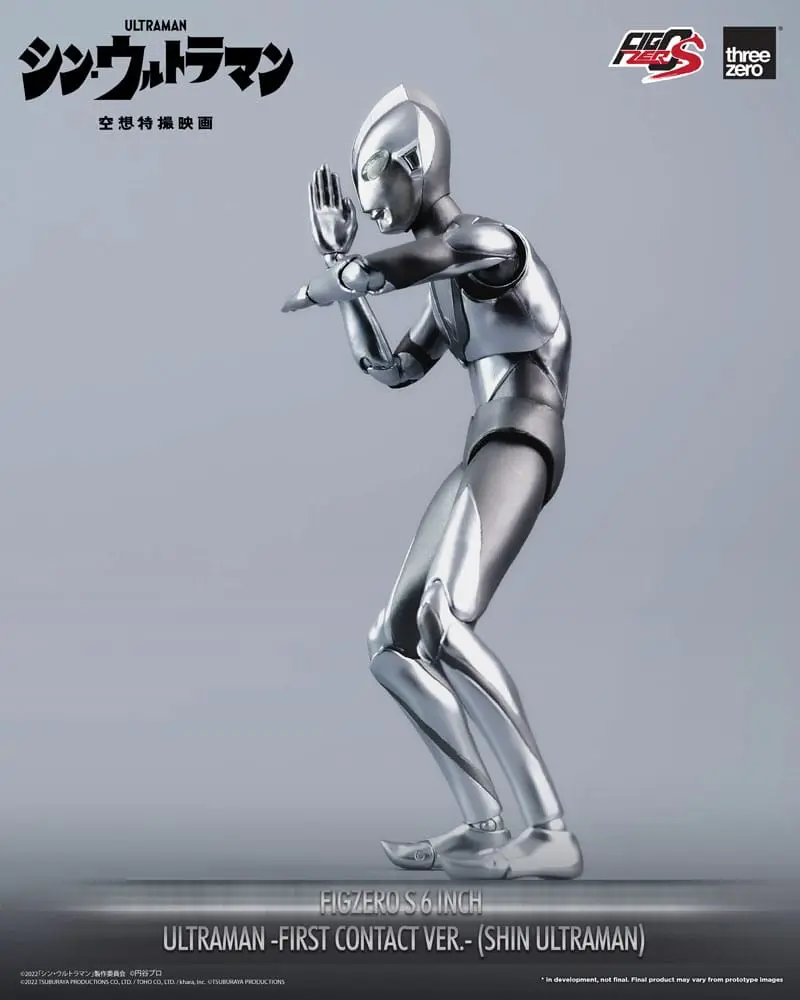 Shin Ultraman FigZero S Action Figure Ultraman (First Contact Ver.) 15 cm product photo