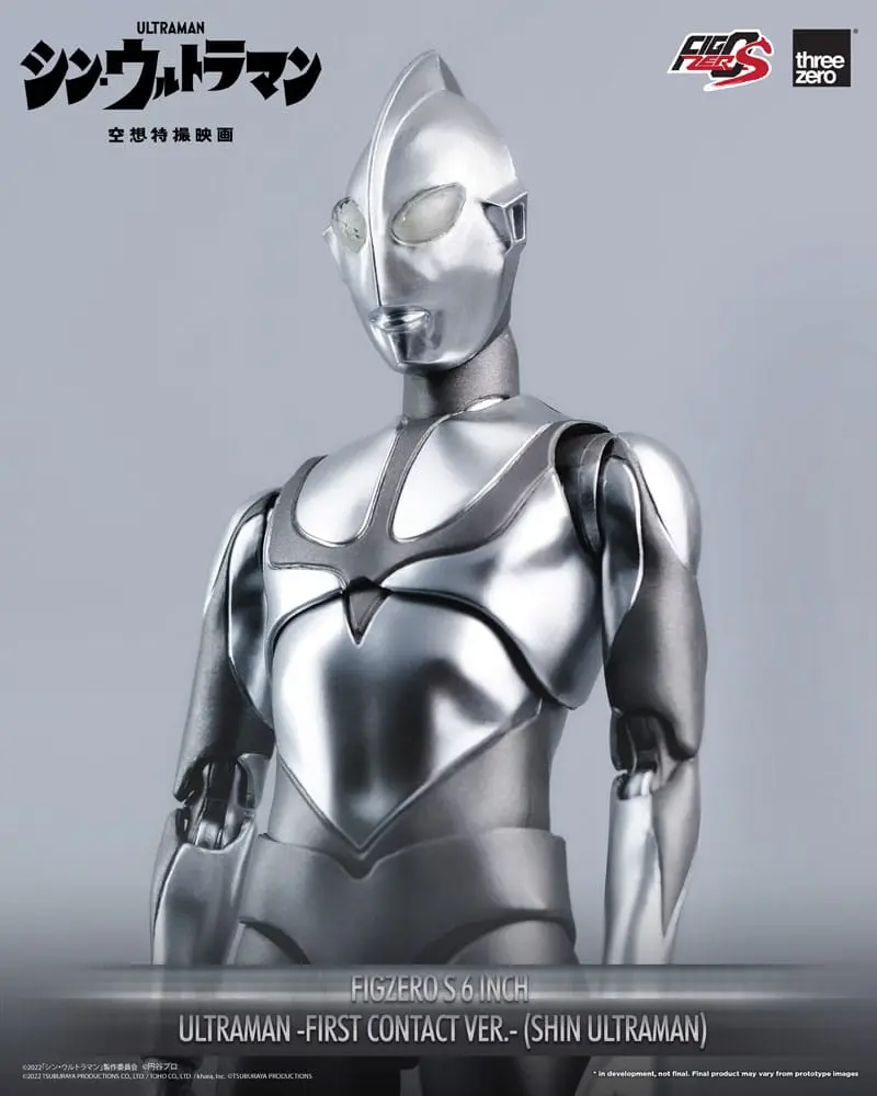 Shin Ultraman FigZero S Action Figure Ultraman (First Contact Ver.) 15 cm product photo