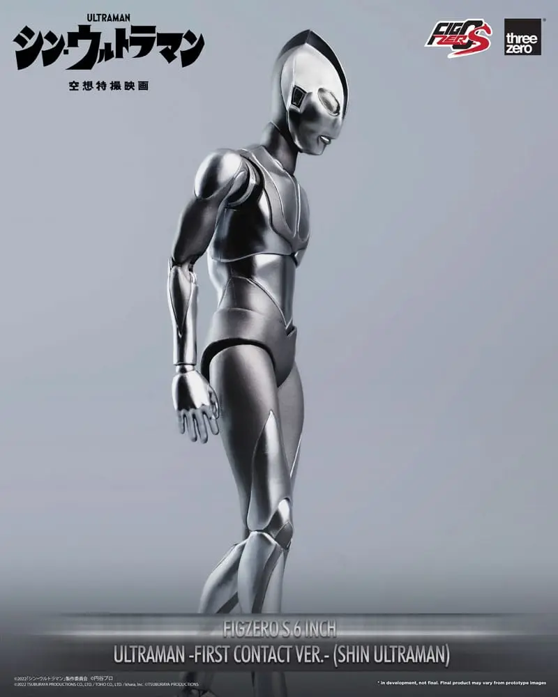 Shin Ultraman FigZero S Action Figure Ultraman (First Contact Ver.) 15 cm product photo