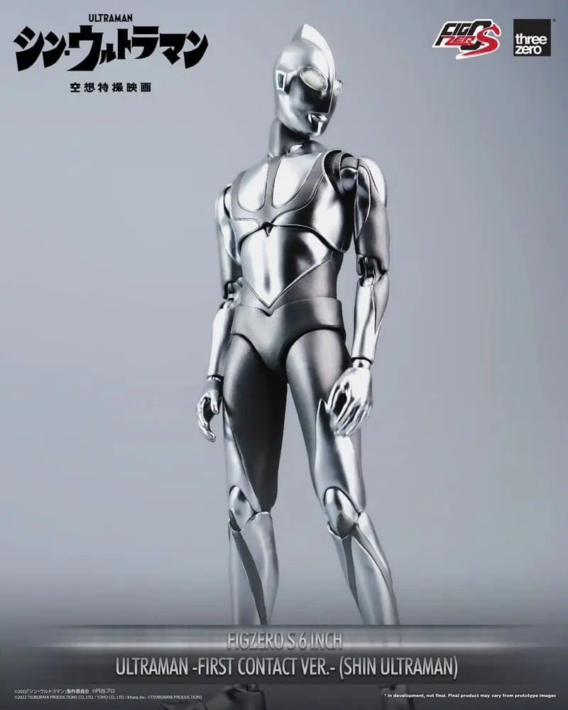Shin Ultraman FigZero S Action Figure Ultraman (First Contact Ver.) 15 cm product photo