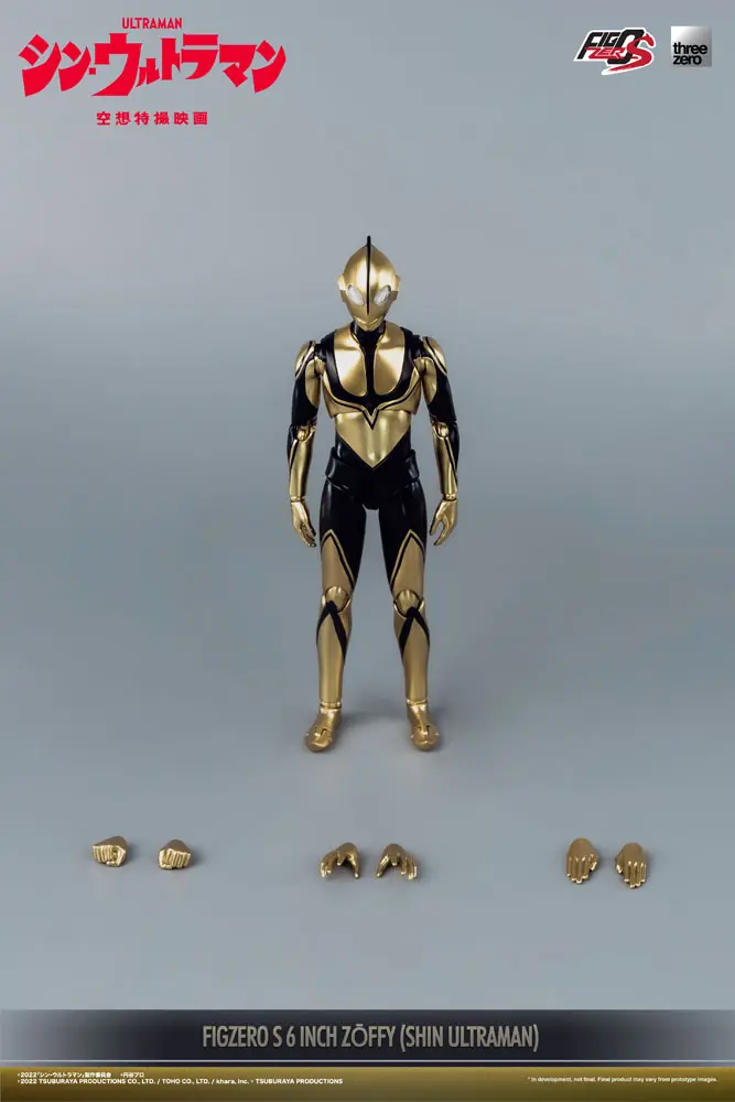 Shin Ultraman FigZero S Action Figure Zoffy 15 cm product photo