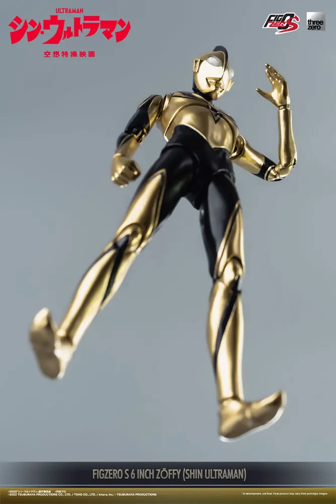 Shin Ultraman FigZero S Action Figure Zoffy 15 cm product photo
