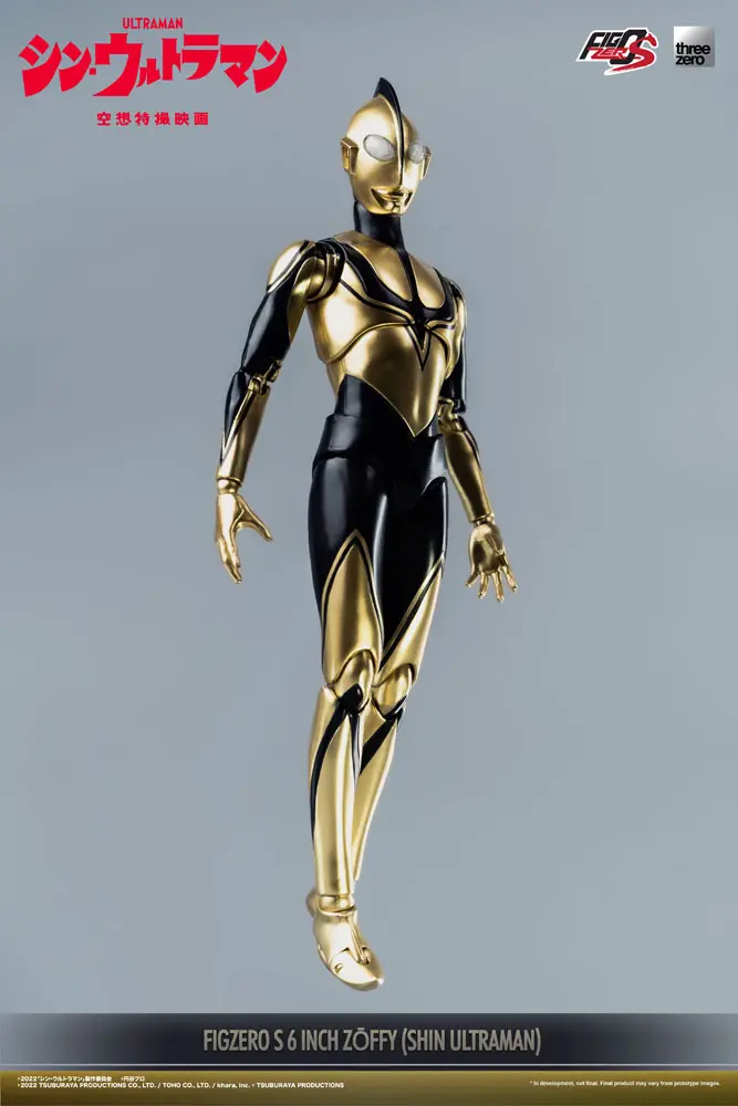 Shin Ultraman FigZero S Action Figure Zoffy 15 cm product photo
