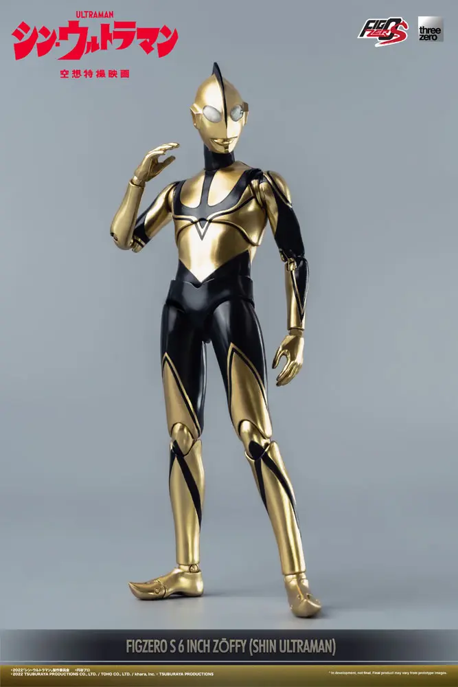 Shin Ultraman FigZero S Action Figure Zoffy 15 cm product photo