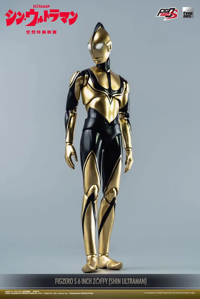 Shin Ultraman FigZero S Action Figure Zoffy 15 cm product photo