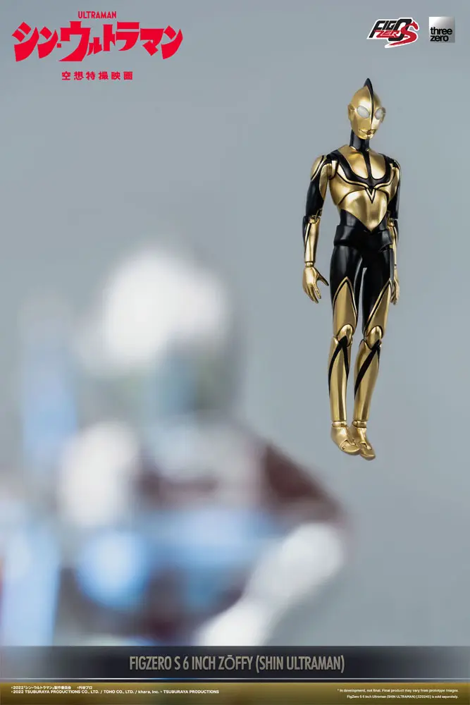 Shin Ultraman FigZero S Action Figure Zoffy 15 cm product photo