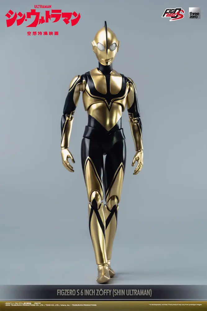 Shin Ultraman FigZero S Action Figure Zoffy 15 cm product photo