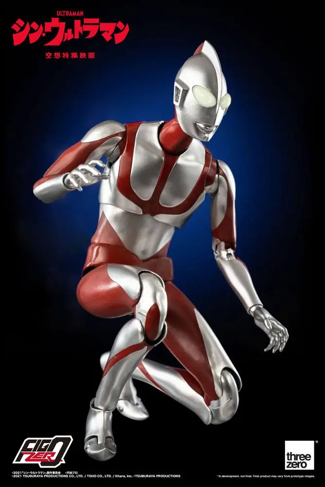 Shin Ultraman FigZero Action Figure Ultraman 31 cm product photo