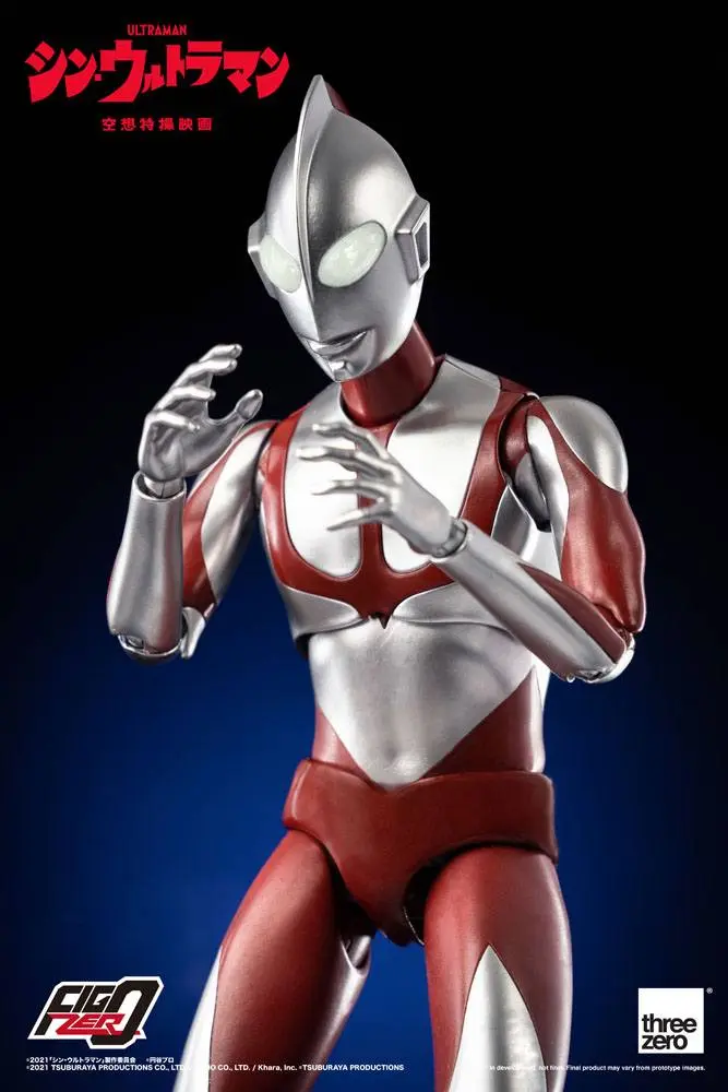 Shin Ultraman FigZero Action Figure Ultraman 31 cm product photo