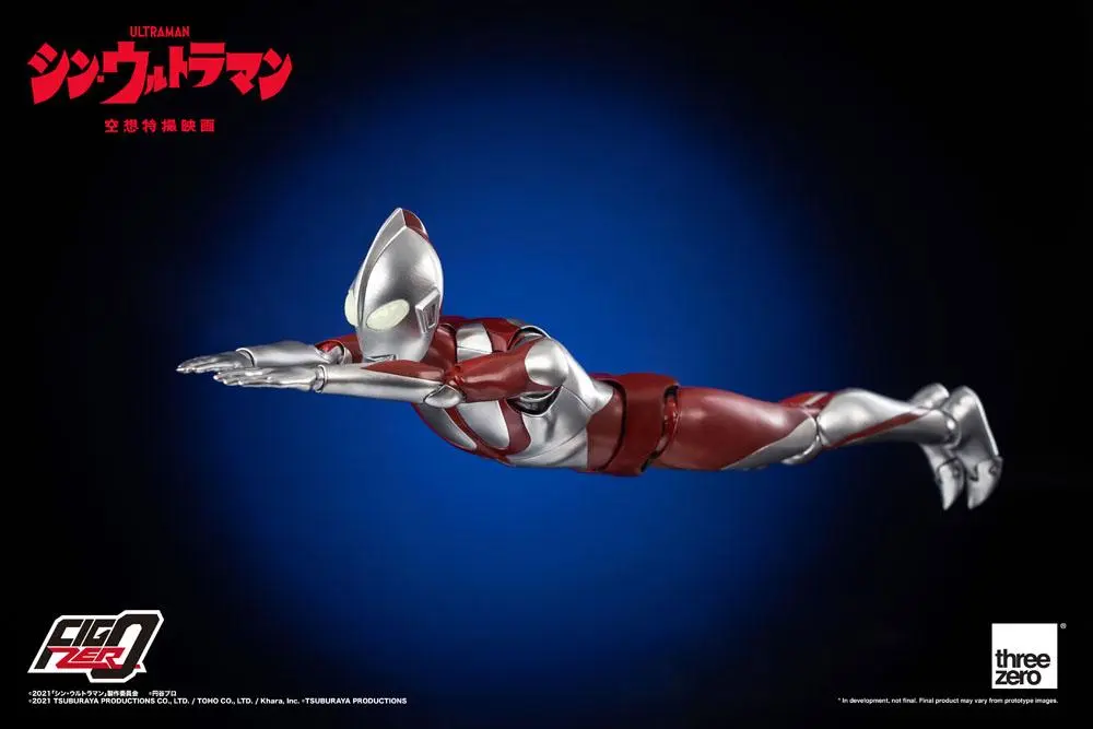 Shin Ultraman FigZero Action Figure Ultraman 31 cm product photo