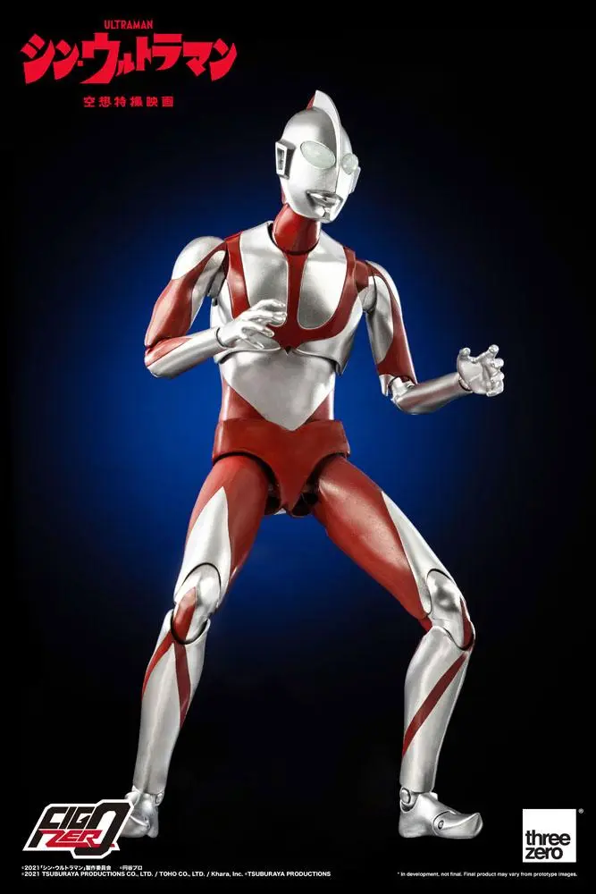 Shin Ultraman FigZero Action Figure Ultraman 31 cm product photo