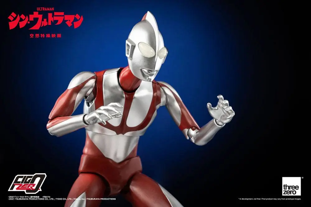 Shin Ultraman FigZero Action Figure Ultraman 31 cm product photo