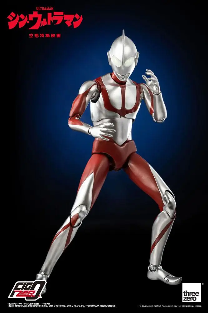 Shin Ultraman FigZero Action Figure Ultraman 31 cm product photo