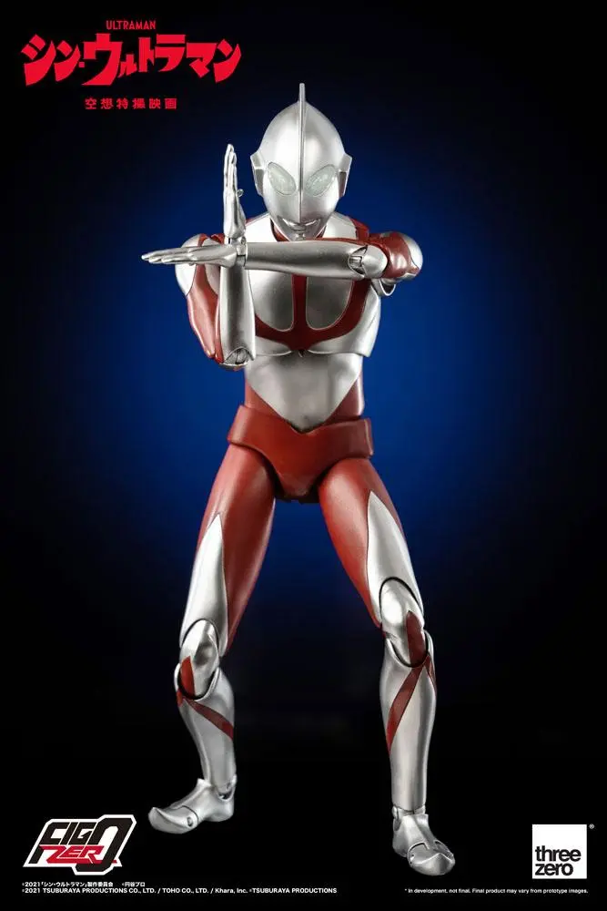 Shin Ultraman FigZero Action Figure Ultraman 31 cm product photo