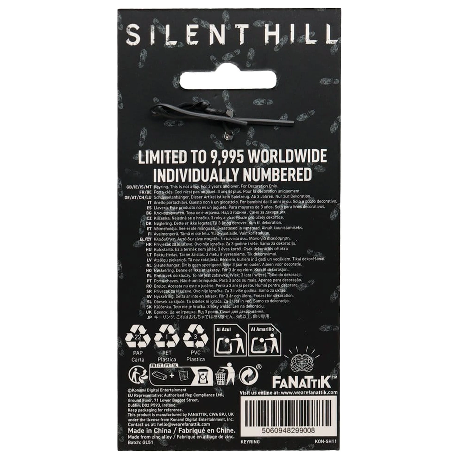 Silent Hill Keychain Hotel Red Limited Edition                       product photo