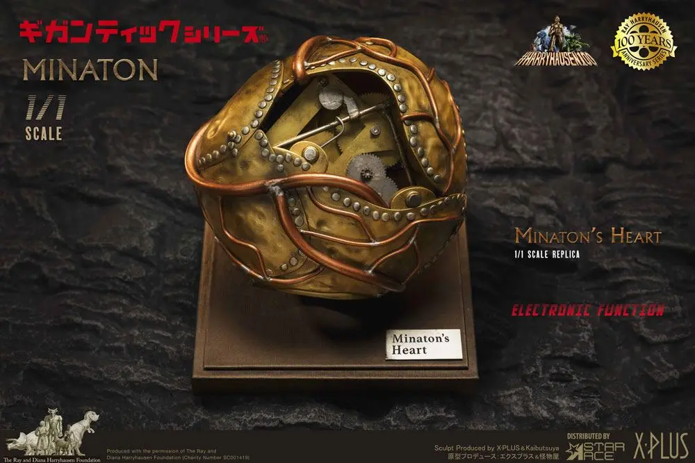 Sinbad and the Eye of the Tiger Replica 1/1 Minaton Gear Heart product photo