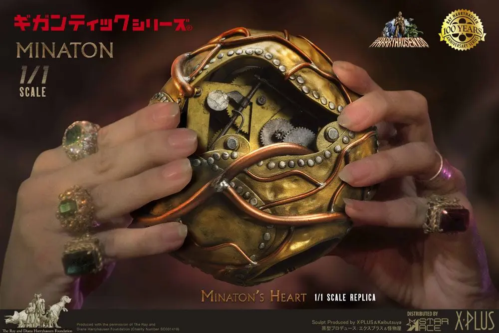 Sinbad and the Eye of the Tiger Replica 1/1 Minaton Gear Heart product photo