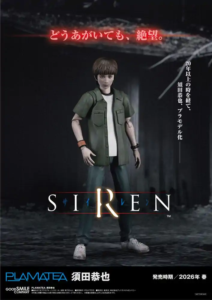 Siren Plamatea Plastic Model Kit Kyoya Suda 15 cm     product photo