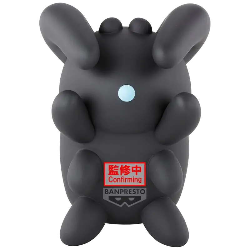 Sky: Children of the Light Dark Dragon Big Sofvimates figure 14cm product photo