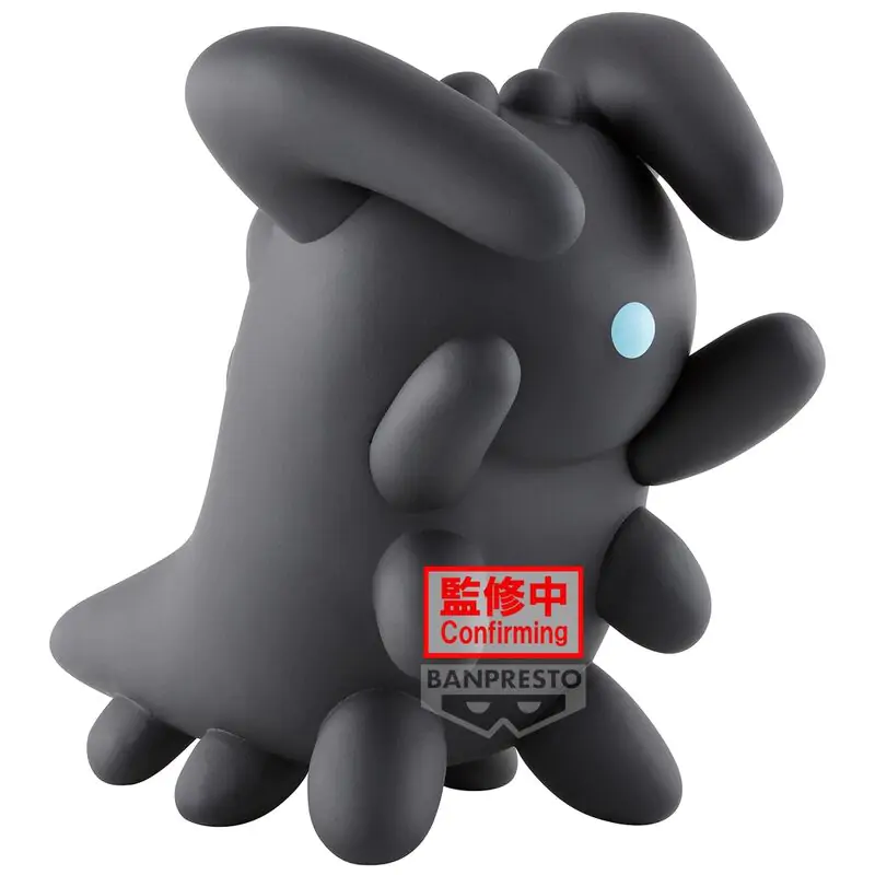 Sky: Children of the Light Dark Dragon Big Sofvimates figure 14cm product photo