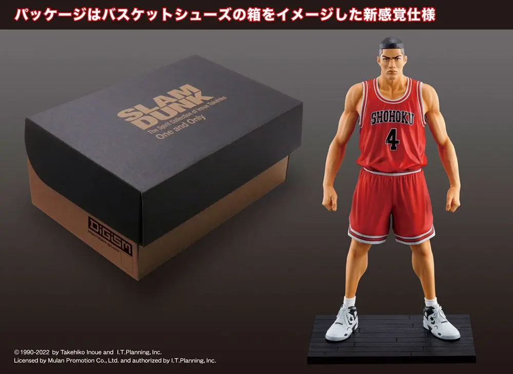 Slam Dunk Scale PVC Statue Akagi Takenori 17 cm termékfotó