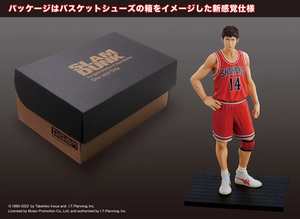 Slam Dunk Scale PVC Statue Hisashi Mitsui 16 cm product photo