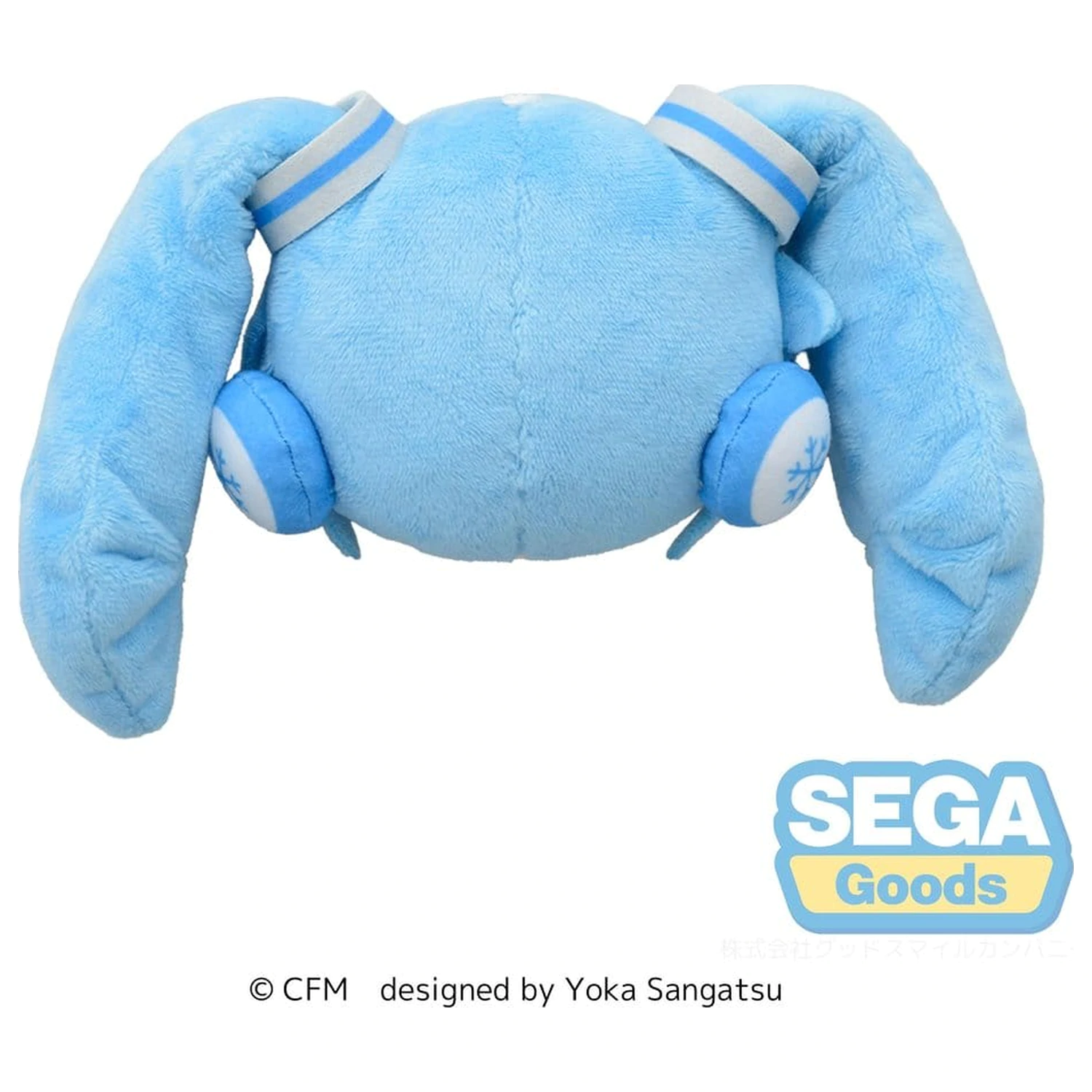 Snow Miku Fuwa Petit Plush Figure Face Mascot product photo
