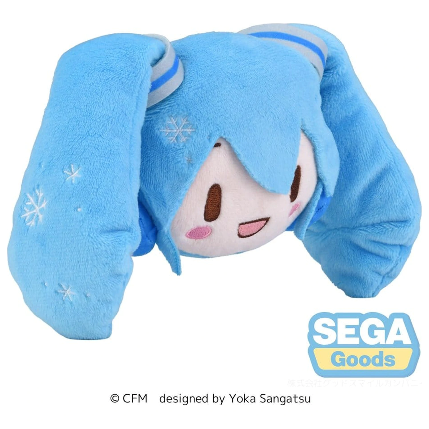 Snow Miku Fuwa Petit Plush Figure Face Mascot product photo