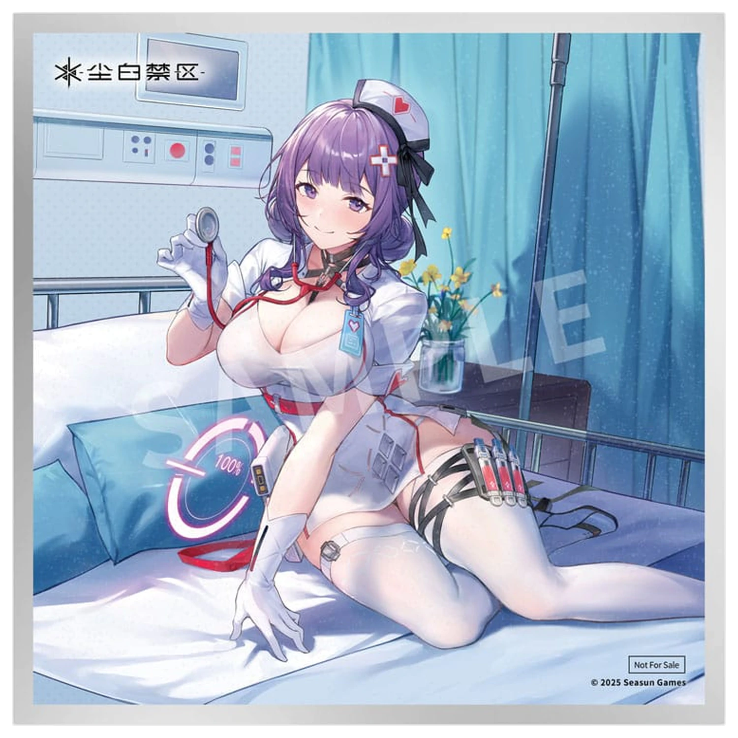 Snowbreak: Containment Zone PVC Statue 1/7 Enya Whisper Cure Nurse Costume Ver. 14 cm  product photo