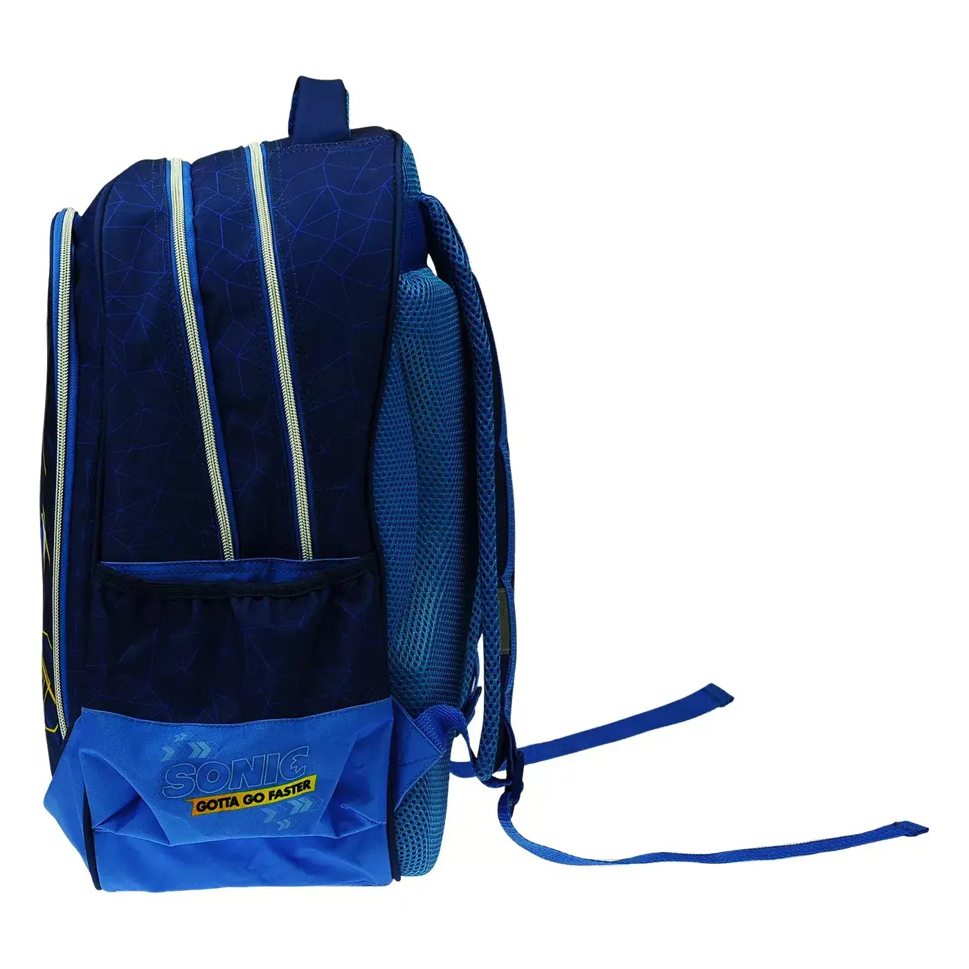 Sonic 2 backpack 46cm product photo