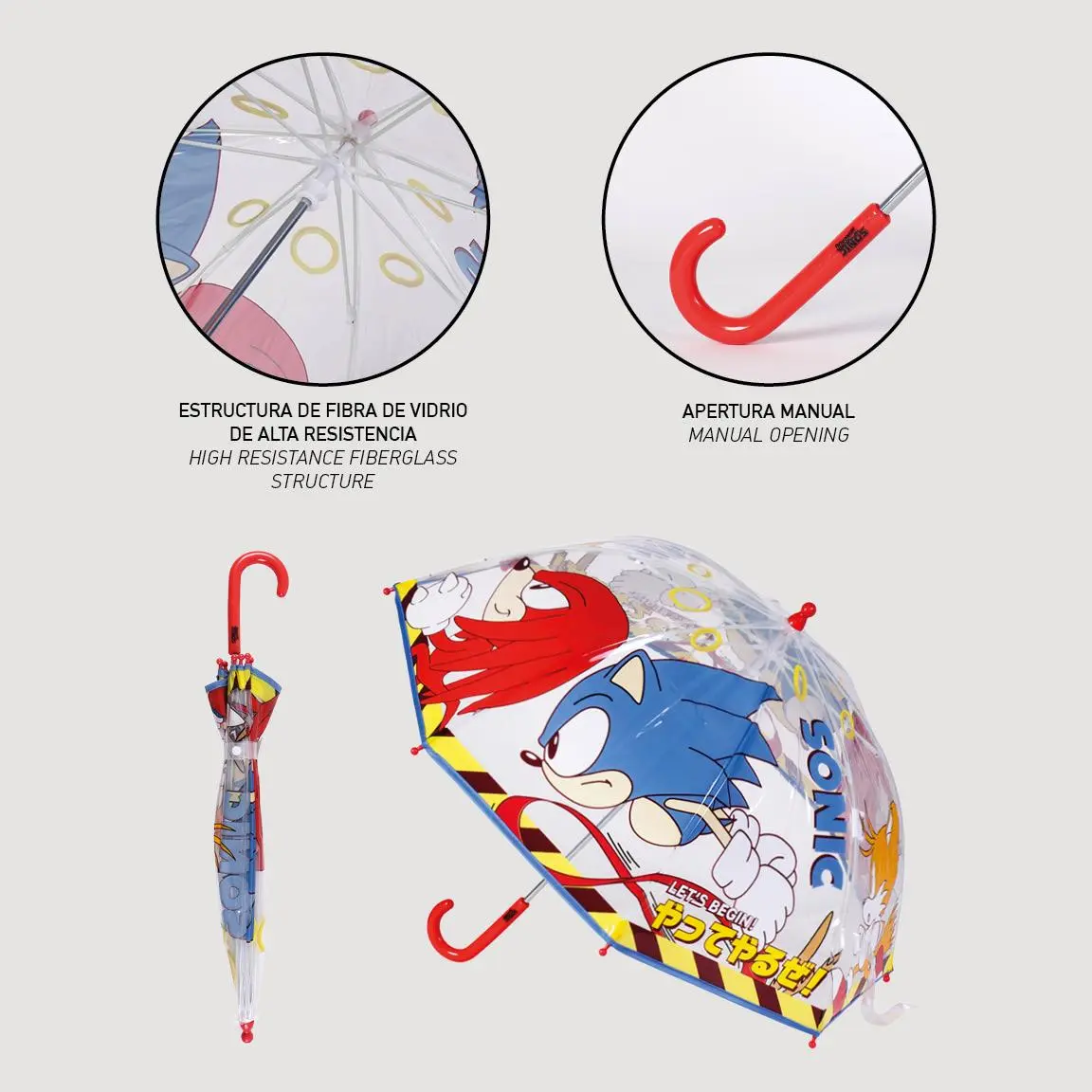 Sonic umbrella product photo